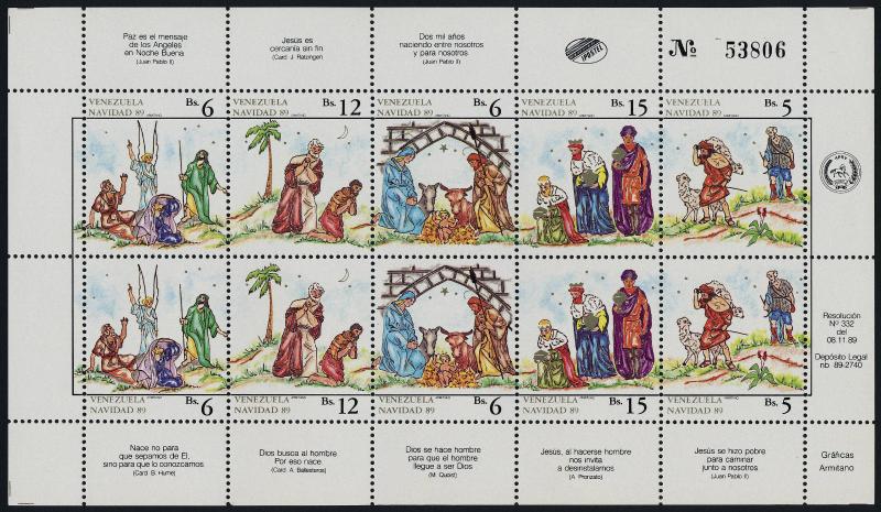 Venezuela 1435 MNH Christmas, Nativity, Angel, Animals