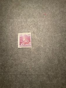 Stamps Hungary Scott# 2n28a  hinged