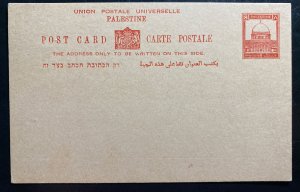 Mint Palestine Postal Stationery Postcard Red
