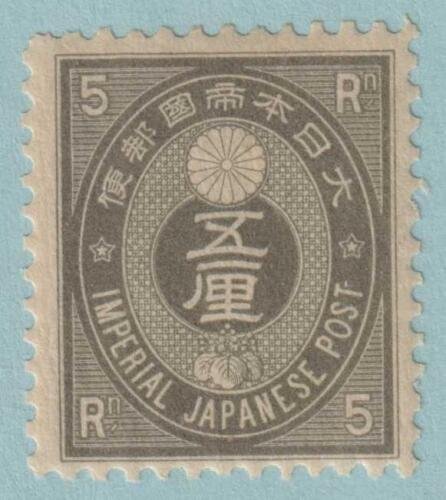 JAPAN 55  MINT HINGED OG * NO FAULTS VERY FINE! - VGN