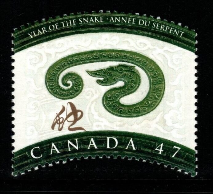 CANADA SG2050 2001 CHINESE NEW YEAR. YEAR OF THE SNAKE MNH