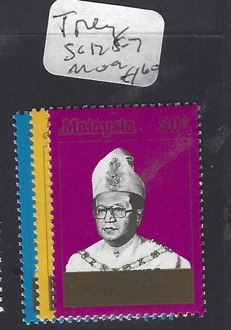 MALAYSIA  TRENGGANU   (P0801BB)    SG 125-7      MNH