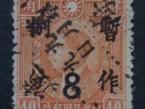 ​CHINA-1938 SC#342  84 YEARS OLD SURCHARGE 8 CENTS ON 40 CENTS FANCY CANCEL VF