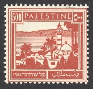 Palestine Sc# 83 MH 1942 500m Tiberias & Sea of Galilee