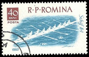 Romania - #1480 - Used - CTO - SCV-0.25