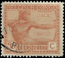 BELGIAN CONGO   #99 USED (2)