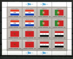 USA United Nation set of 4 dliff panes16 stmp each Flag type Sc 554-9 MNH 9750