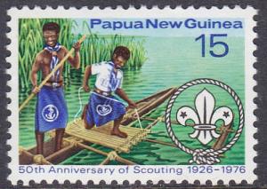 Papua New Guinea 1976 SG311 Used