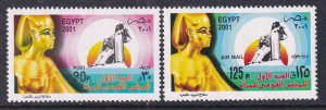 Egypt 1786-1787 MNH VF