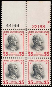 U.S. PLATE BLOCKS 833  Mint (ID # 113447)