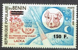 BENIN 1995 664 150F LAIKA DOG CHIEN ESPACE SPACE DOGS OVERPRINT SURCHARGE MNH