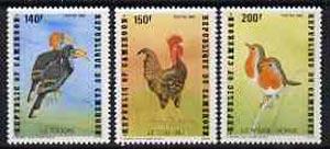 Cameroun 1985 Birds set of 3 unmounted mint, SG 1061-63