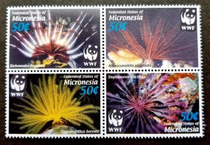 *FREE SHIP Micronesia WWF Feather Stars 2005 Marine Life Coral Reef (stamp) MNH 
