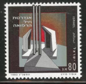 ISRAEL Scott 1158 medical corp stamp 1993 MNH**