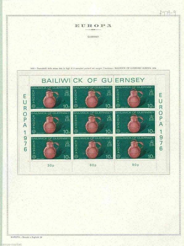 BALIWICK OF GUERNSEY , TWO MINT NEVER HINGED STAMPS SHEETS.   REF 998