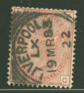 Great Britain #87 Used Single