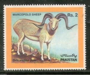 Pakistan 1986 Marco Polo Sheep Wildlife Animals Fauna Sc 674 MNH # 234