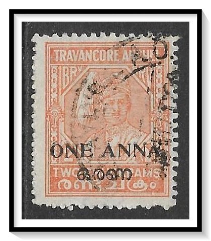 Travancore-Cochin #4m Maharaja Sir Bala Rama Varma Used