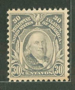 Philippines #299 Mint (NH) Single