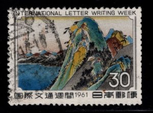 JAPAN  Scott 735 Used Letter Writing stamp