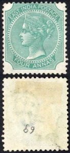 India SG71 4a Blue-green die II M/M Cat 50 pounds