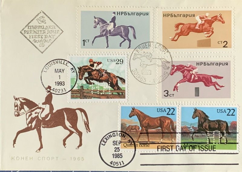 HNLP Hideaki Nakano 2155/6 Quarter Horse on Bulgaria Horses