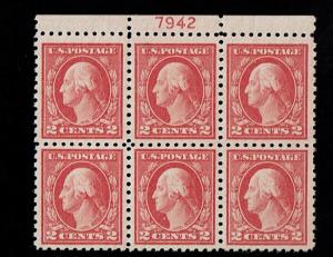 Scott #463 VF-OG-NH. SCV - $250.00