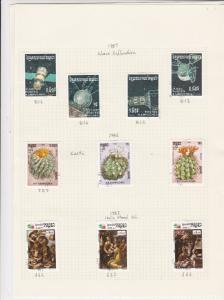 cambodia kampuchea 1986/87/88/89  stamps page ref 18362