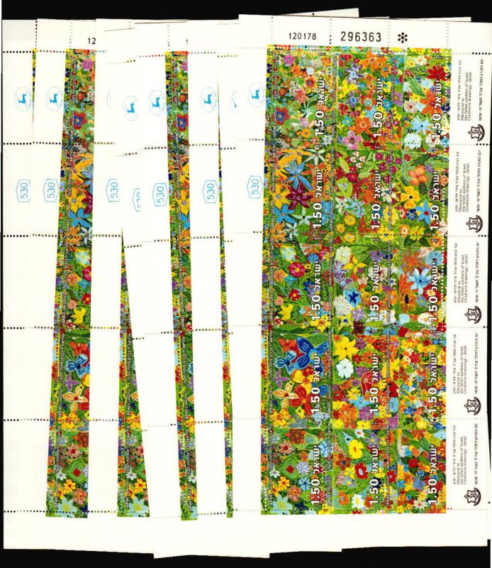 ISRAEL Nos. 694 WHOLESALE X8 SHEET FLORA FLOWER CHILDREN DRAWINGS