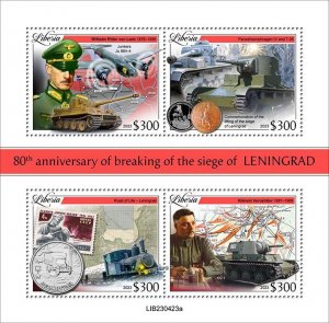 LIBERIA- 2023 - Breaking Seige of Leningrad - Perf 4v Sheet  - Mint Never Hinged