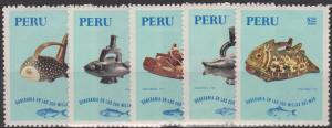 Peru #545, C309-12 F-VF Unused CV $4.75 (A7245)