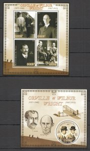 2013 Transport Aviation Airplanes Orville & Wilbur Wright Kb+Bl Mnh Pe232