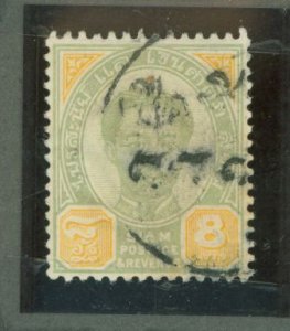 Thailand #15 Used Single