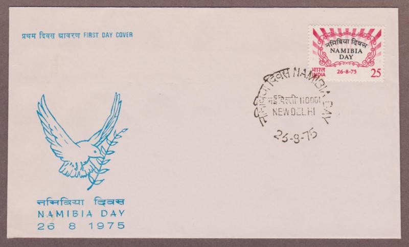 India # 689 , Namibia Day FDC - I Combine S/H