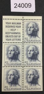 US STAMPS #1213a MINT OG NH  SLOGAN 1 LOT #24009