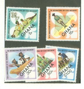 Ghana #460-4 Mint (NH)