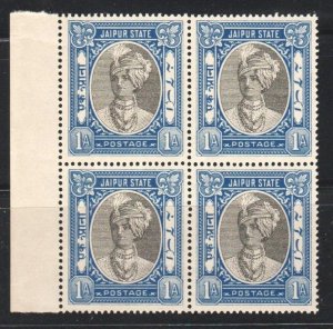 INDIA-Jaipur 1932 Raja Man Singh II (1A, B/4) MNH CV$60+