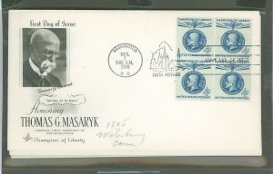 US 1147/1158/1164-65 all blocks of 4, 4 FDC's