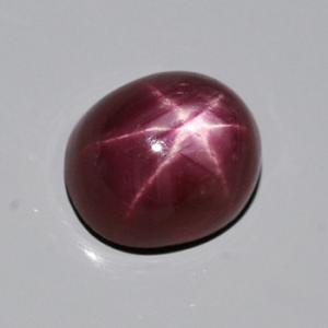2.96 carat Star Ruby. Certified. Regular Retail : $450.00 