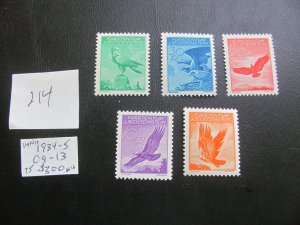 LIECHTENSTEIN 1934-5 MNH  SC C9-13 SET XF $300 (214)