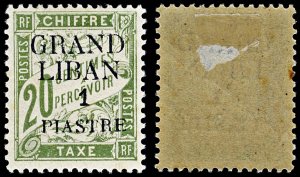 4555: Lebanon SG D26 D27 D28 D29 D30 Postage Dues. 1924. Sc# J1 Mi P1 MM Mint...