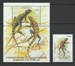 Uzbekistan 1999 Fauna Reptiles Lizards MNH stamp + Block