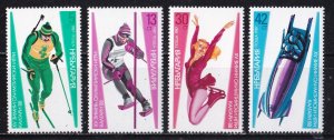 Bulgaria stamps #3290 - 3294, MNH, complete set,  CV $2.00