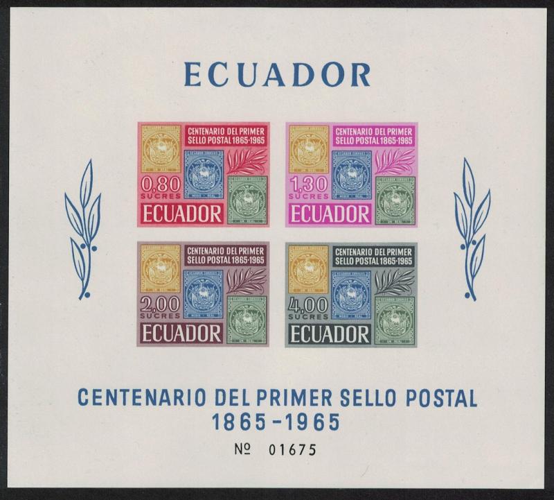 Ecuador Stamp Centenary MS SG#MS1319