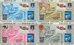 79404 MNH BOLIVIA 1978 8 JUEGOS DEPORTIVOS BOLIVIANOS. EXPOSICIONES FILATELIC...