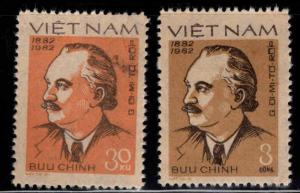 Unified Viet Nam Scott 1200-1201 set NGAI
