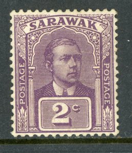 Sarawak 1922 Sir Charles Brooke 2¢ Violet Unwmk Sc #52 Mint F244 ⭐⭐⭐