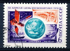 Russia #4175 Single CTO