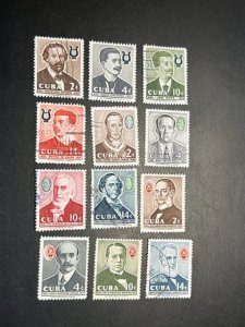 Cuba 595-606 used
