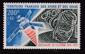 Afars and Issas 422 Space MNH VF